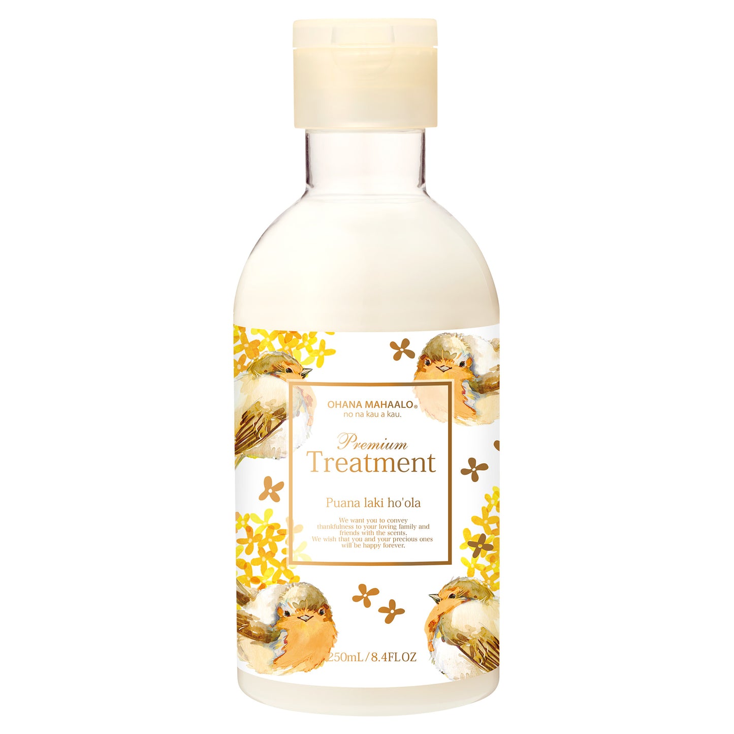 オハナ・マハロ フレグランス プレミアムシャンプー プアナラキ ホオラ 各250mL