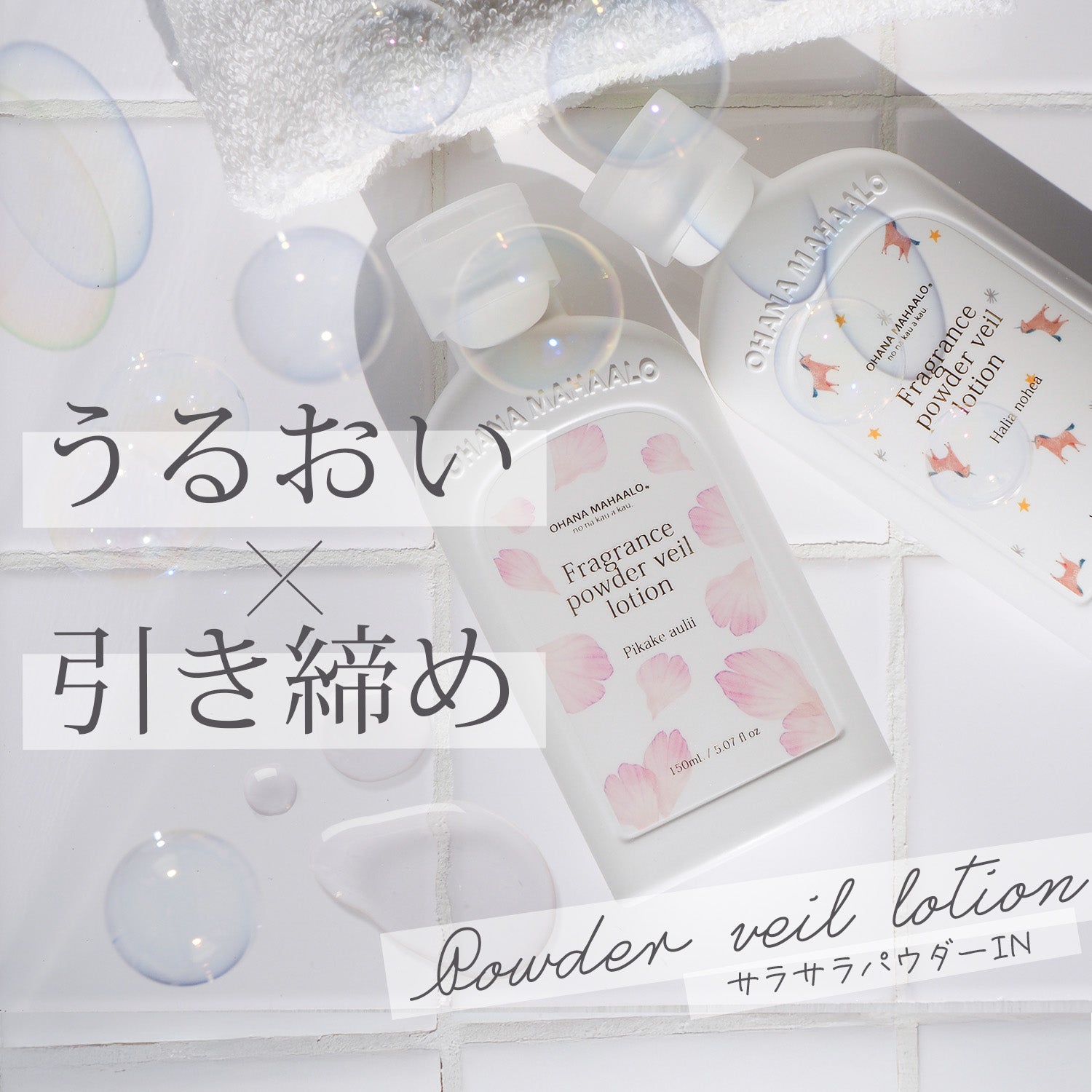 記事画像