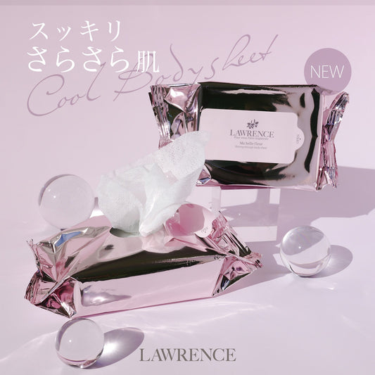 【LAWRENCE】カトレヤが上品に香るマベルフルールの香りからボディシートが新発売