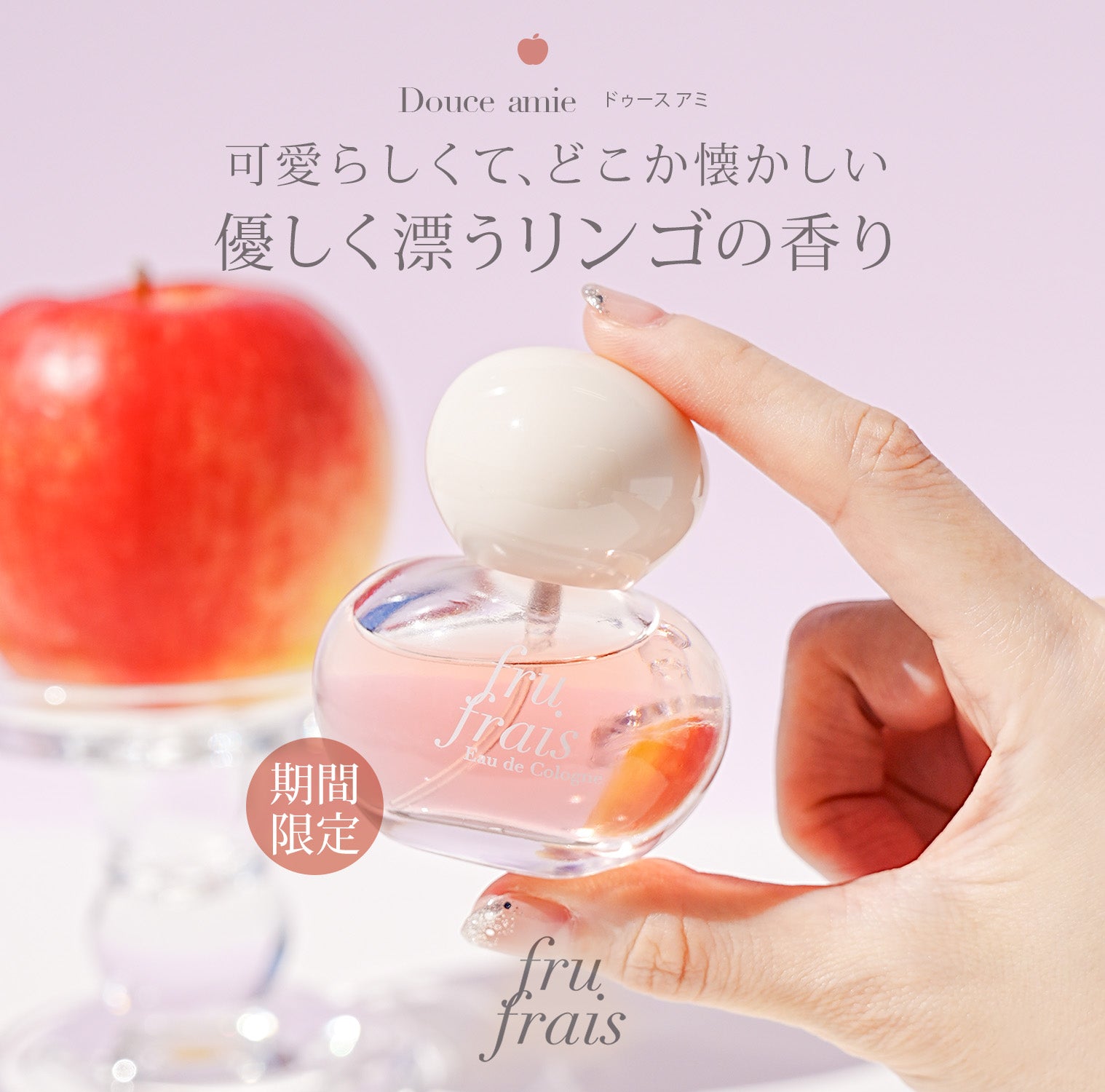 k*o様 早い者勝ち  MF 60ml オードパルファム 正規品 香りのコスメ通販サイト【フレグランシィオンライン】オハナ・マハロ
