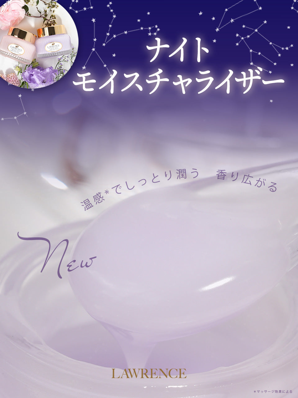 ☆carrie☆様　プラナロム ローズオットー、ネロリ、ルームコロンシトラス 香りのコスメ通販サイト【フレグランシィオンライン】オハナ