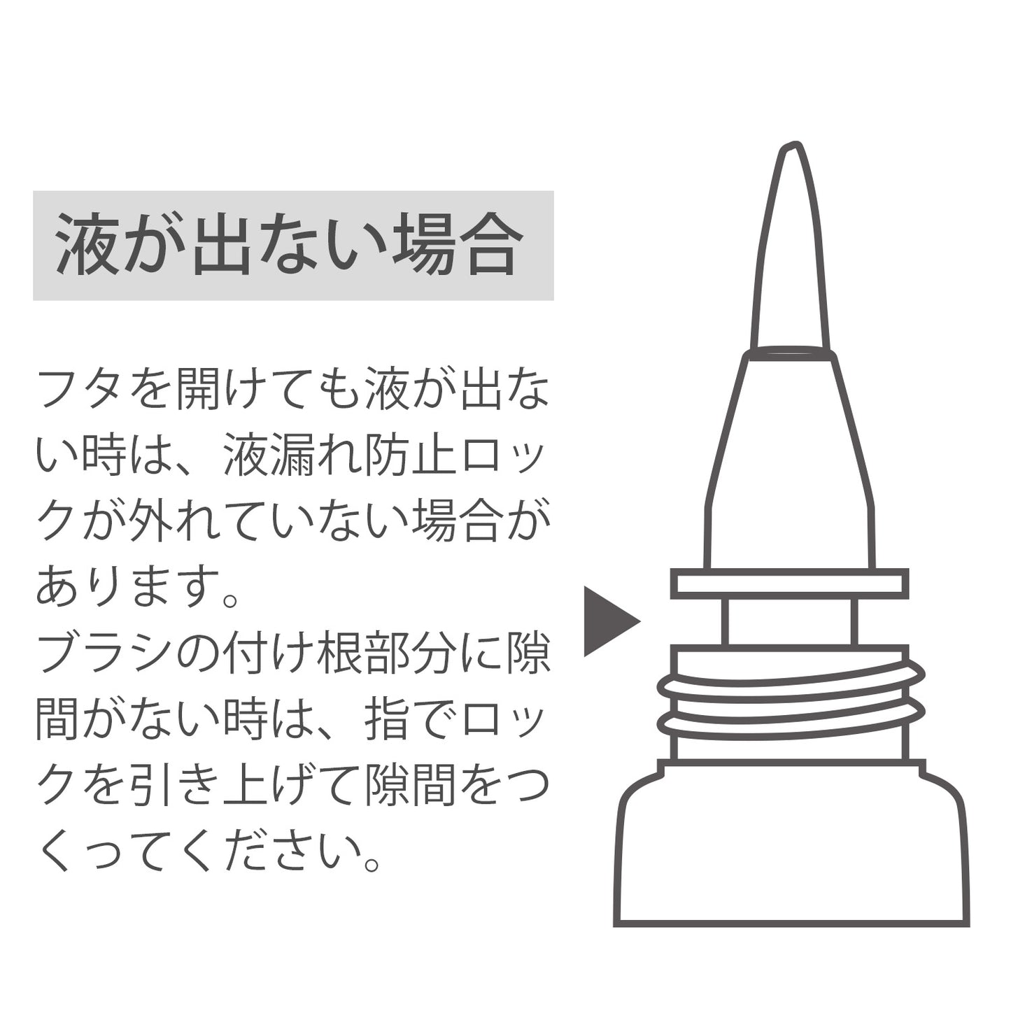 【3月2日12時発売】ロウレンス　シャイニングスルーネイルエッセンス　マベルフルール　5mL