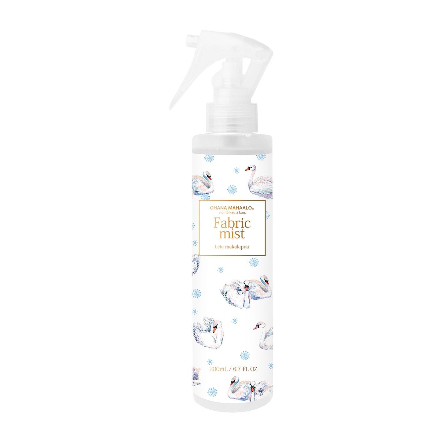 オハナ・マハロ　フレグランスファブリックミスト　レイア　マカラプア　200mL