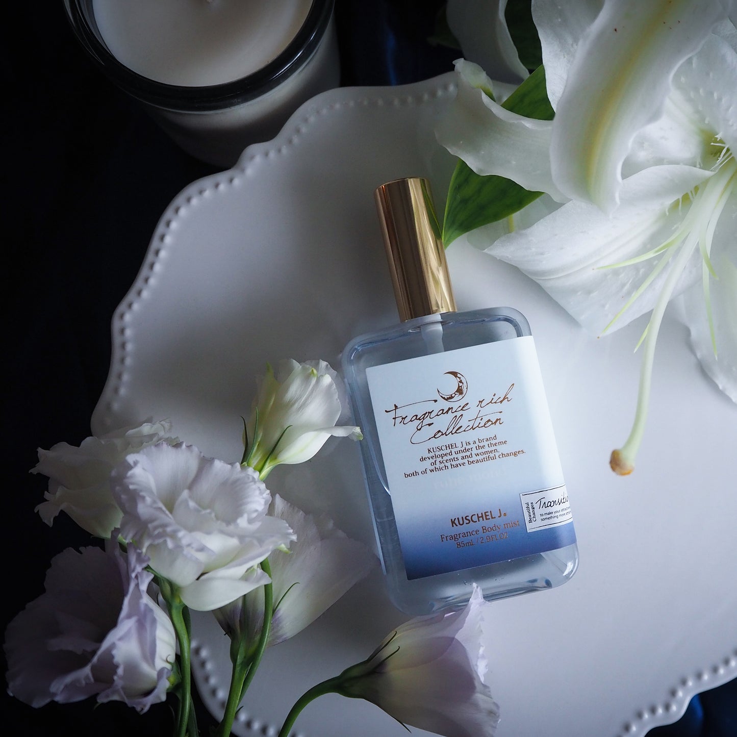【10月6日12時発売】クシェルヨット　フレグランスリッチボディミスト　ルーエ　モーント　85mL