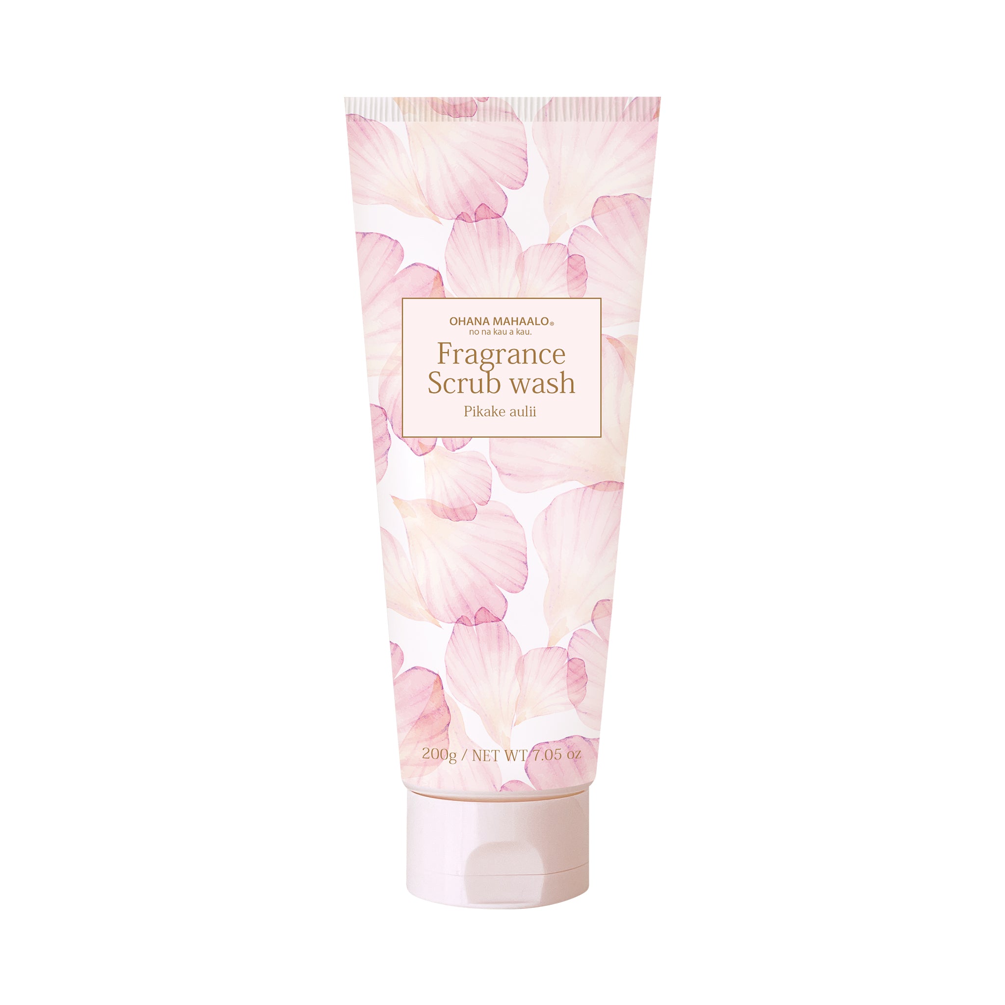 Body scrub – Fragrancy online