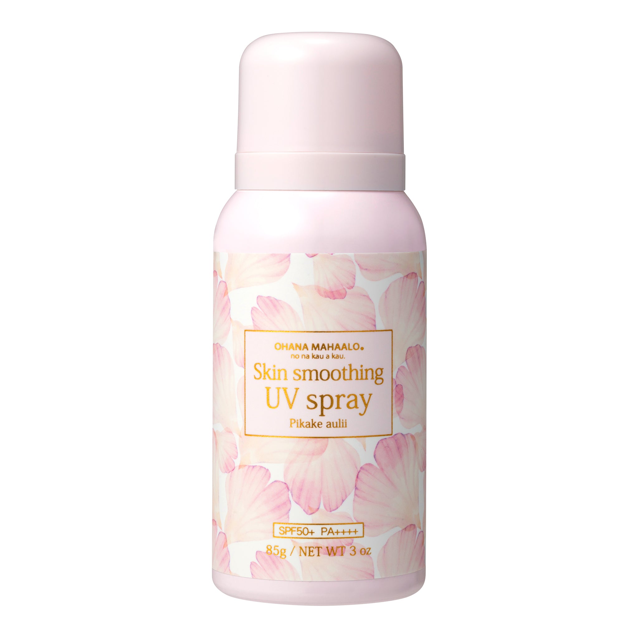 Sunscreen – Fragrancy online