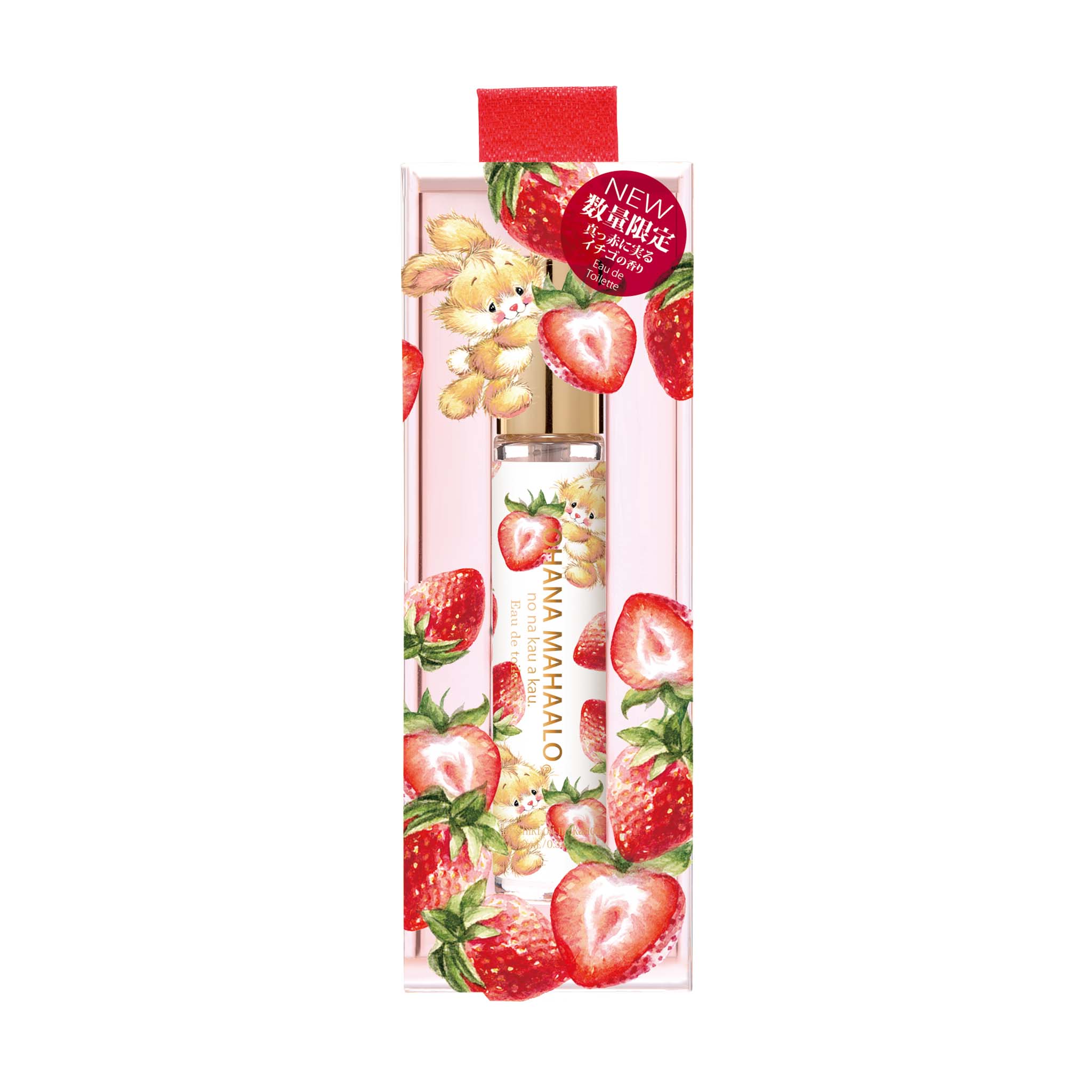 オハナ・マハロ オードトワレ〈マカヒキオリ マカハウ〉 10mL – Fragrancy online