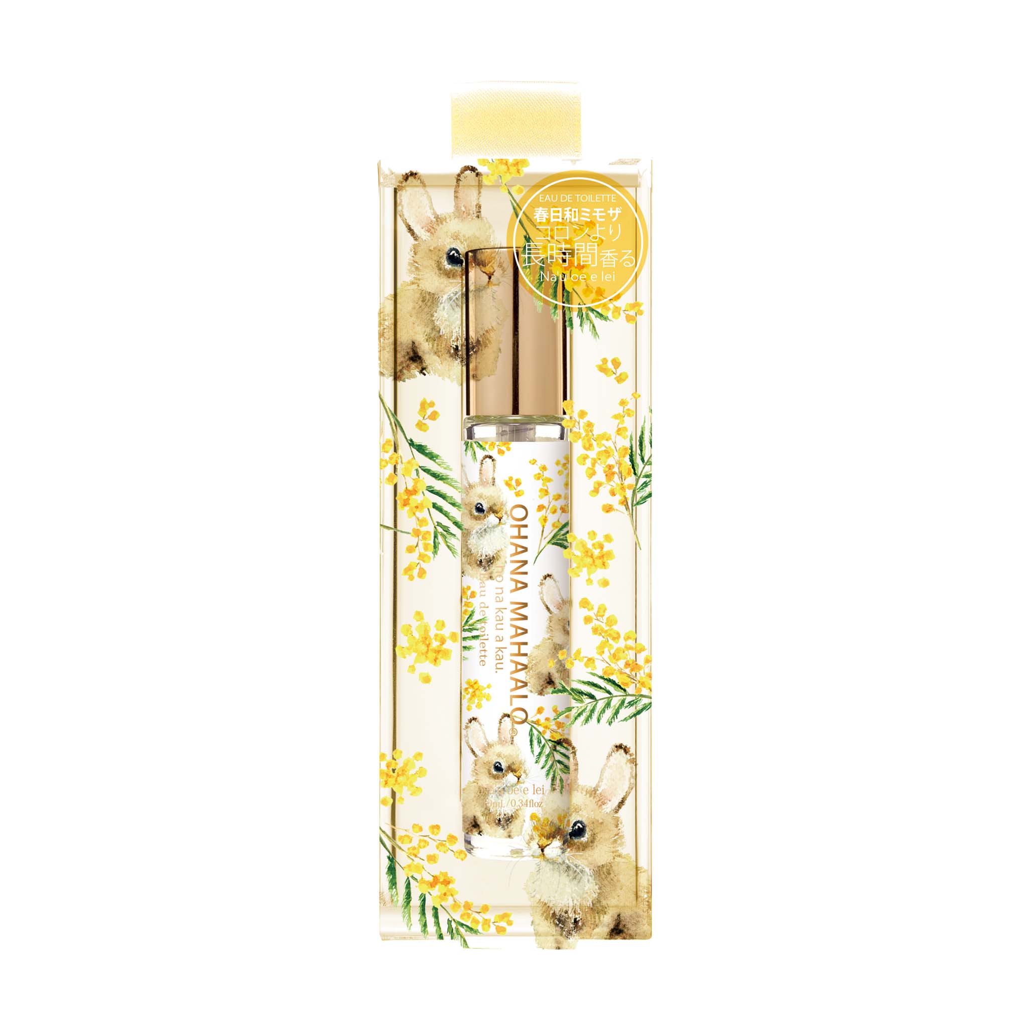 オハナ・マハロ オードトワレ〈ナウオエエレイ〉 10mL – Fragrancy online