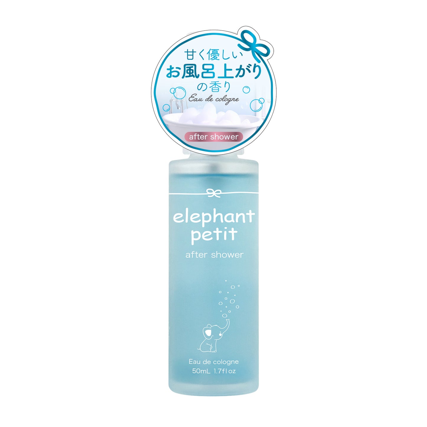 エレファントプチ　オーデコロン〈アフターシャワー〉50mL