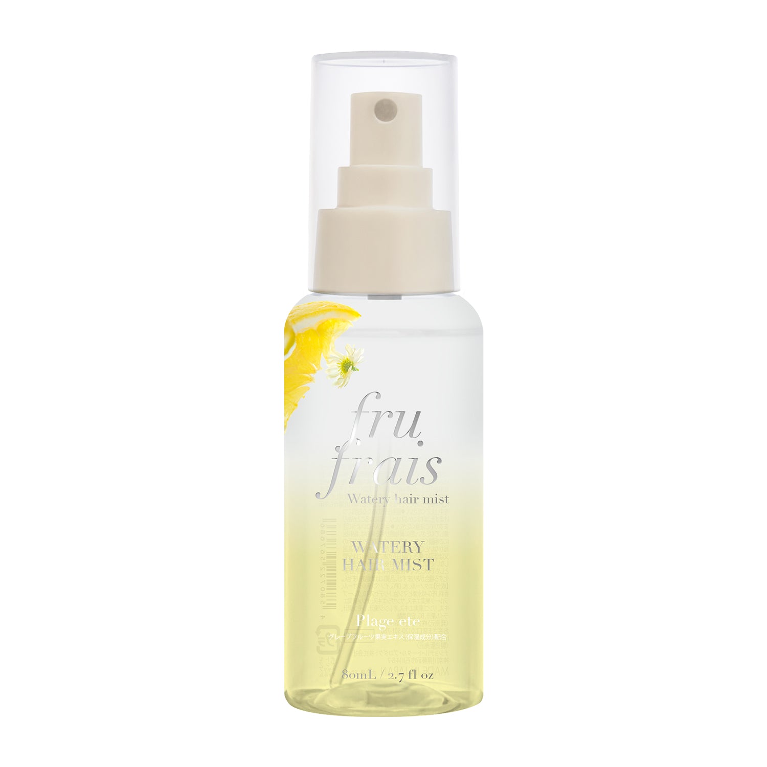 【9月24日12時発売】フルフレ　フレグランス　ウォータリーヘアミスト〈プラージュエテ〉（グレープフルーツの香り）80mL