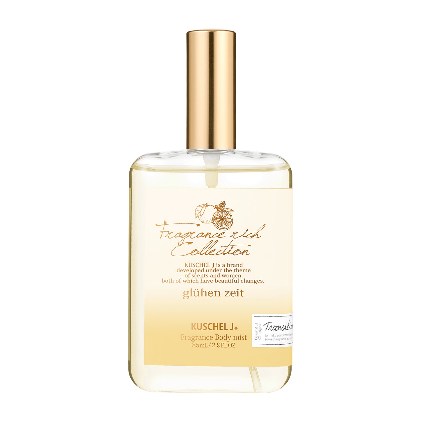 【10月20日12時発売】クシェルヨット　 フレグランスリッチボディミスト　 グリューエン　ツァイト　85mL