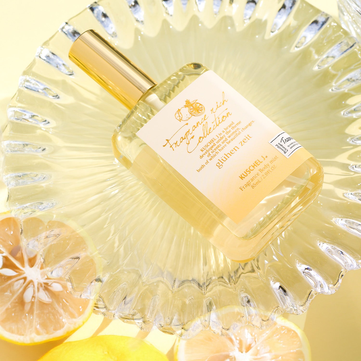 THE PERFECT フロスティミストライト サッポロ 6個セット ◇クシェルヨット クール&パウダーボディミスト（スキンケア） | one