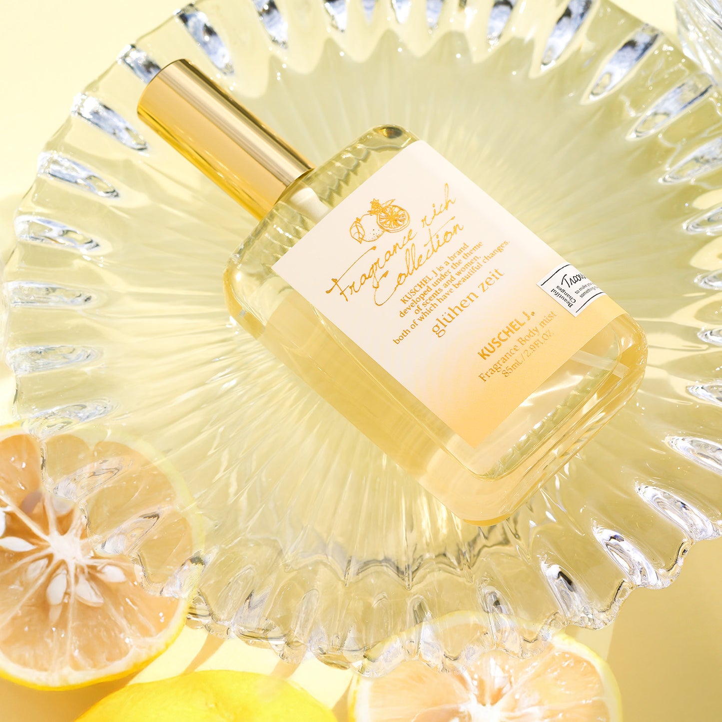 【10月20日12時発売】クシェルヨット　 フレグランスリッチボディミスト　 グリューエン　ツァイト　85mL