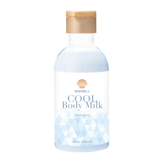 【4月20日12時発売】クシェルヨット　フレグランスリッチ　クールボディミルク　シェルグラン 250mL