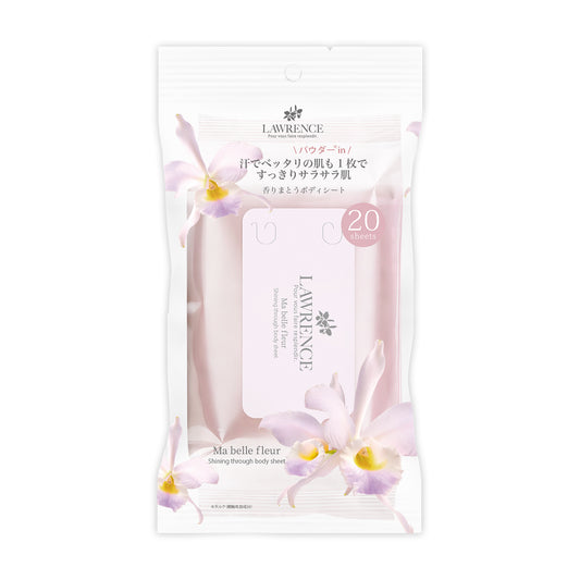 【3月9日12時発売】ロウレンス　シャイニングスルーボディシート　マベルフルール［ボディ用拭きとり化粧水］20枚入り