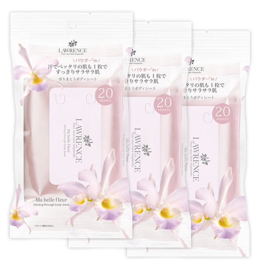 【20%OFF】ロウレンス　シャイニングスルーボディシート3個セット　マベルフルール［ボディ用拭きとり化粧水］各20枚入り×3