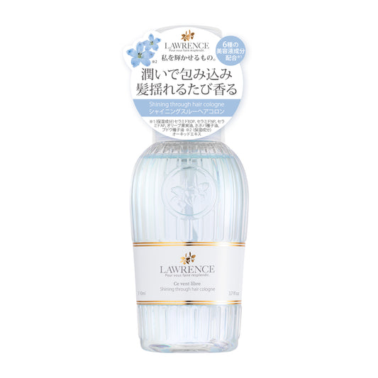 【5月15日12時発売】ロウレンス　シャイニングスルーヘアコロン　スヴァンリーブル　110mL