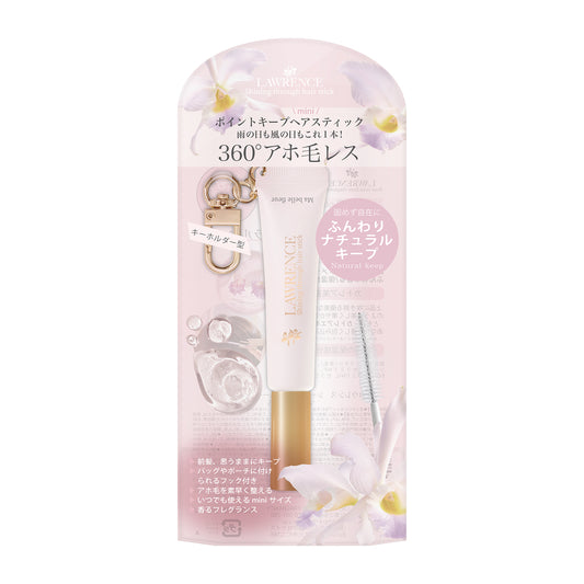 【10月14日12時発売】ロウレンス　シャイニングスルーminiヘアスティックチャーム付　マベルフルール(ナチュラルキープ) 5mL