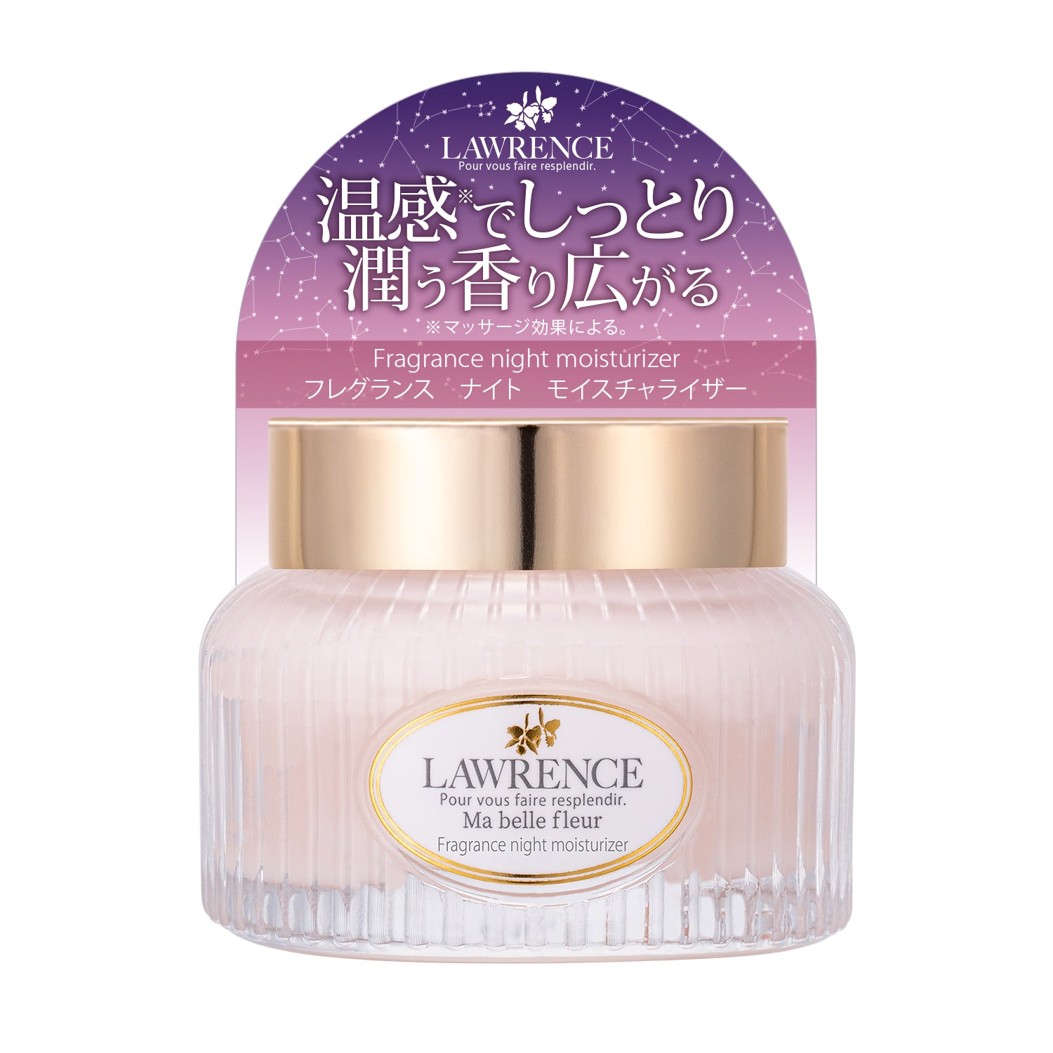 新品未使用　キールズ　ナシブロッサム＆ピンクグレープフルーツ　100ml 新品未使用 キールズ ナシブロッサム＆ピンクグレープフルーツ 100ml