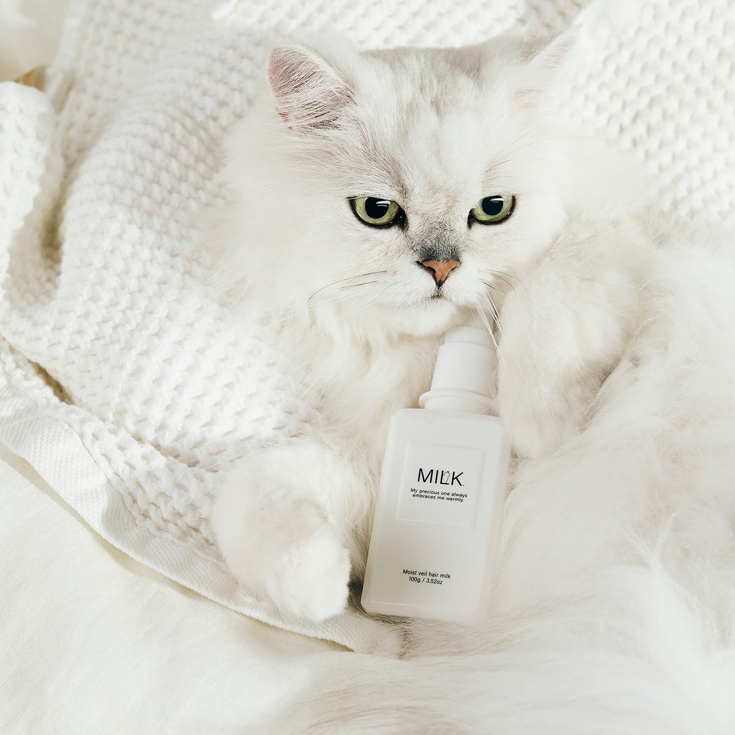 【8月8日12時発売】ミルク　モイストヴェール　ヘアミルク＜無香料＞　100g