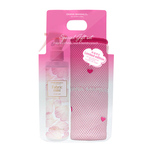オハナ・マハロ　フレグランスファブリックミスト　ピカケ　アウリィ　ランドリーポーチセット　ファブリックミスト200mL / オリジナルランドリーポーチ1pc.