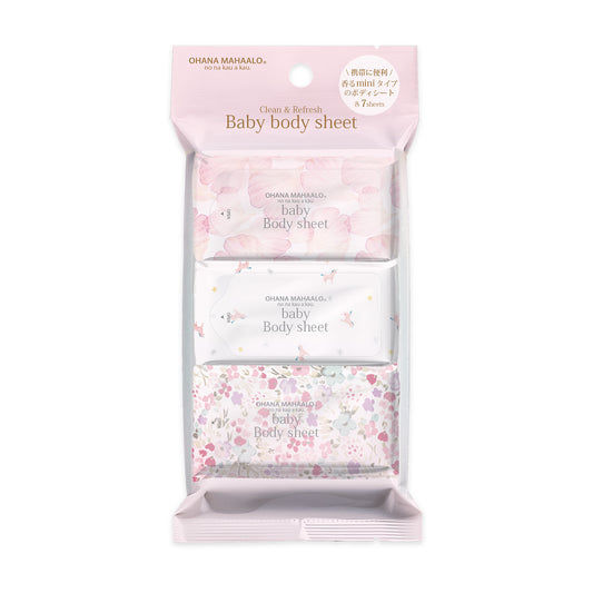【3月9日12時発売】オハナ・マハロ　フレグランス　ミニボディシート（ピカケ・ハリーア・ラウレアセット）7枚入り×3