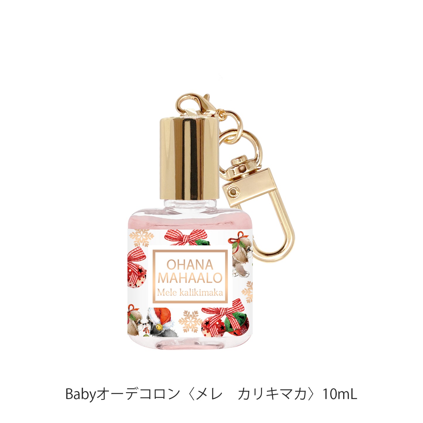 【11月10日12時発売】オハナ・マハロ10周年企画　アドベントカレンダー