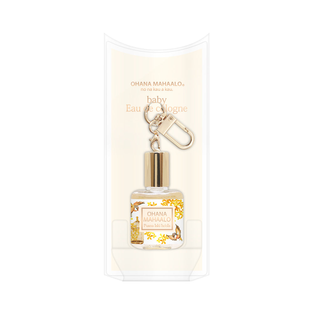 【6月20日12時発売】オハナ・マハロ　babyオーデコロン〈プアナラキ　ホオラ〉　10mL