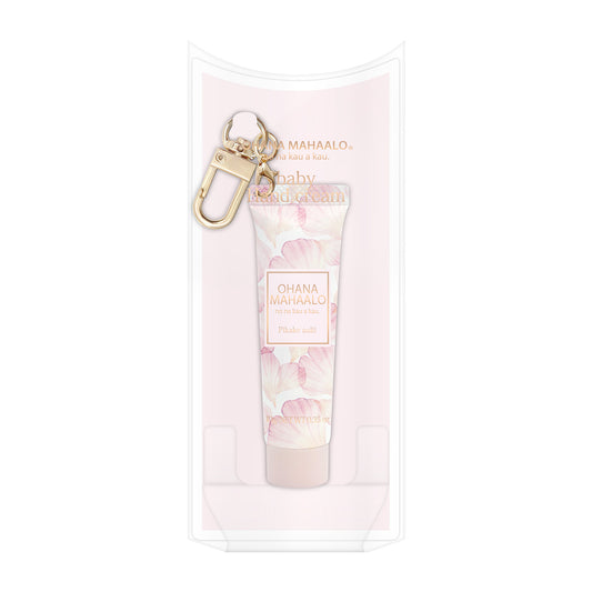 【9月5日12時発売】オハナ・マハロ　babyハンドクリーム　ピカケ　アウリィ　10g