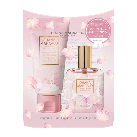 【11月10日12時発売】オハナ・マハロ　フレグランスハンドクリーム＆オーデコロン　セット　ピカケ　アウリィ　オーデコロン30ｍL /ハンドクリーム50g