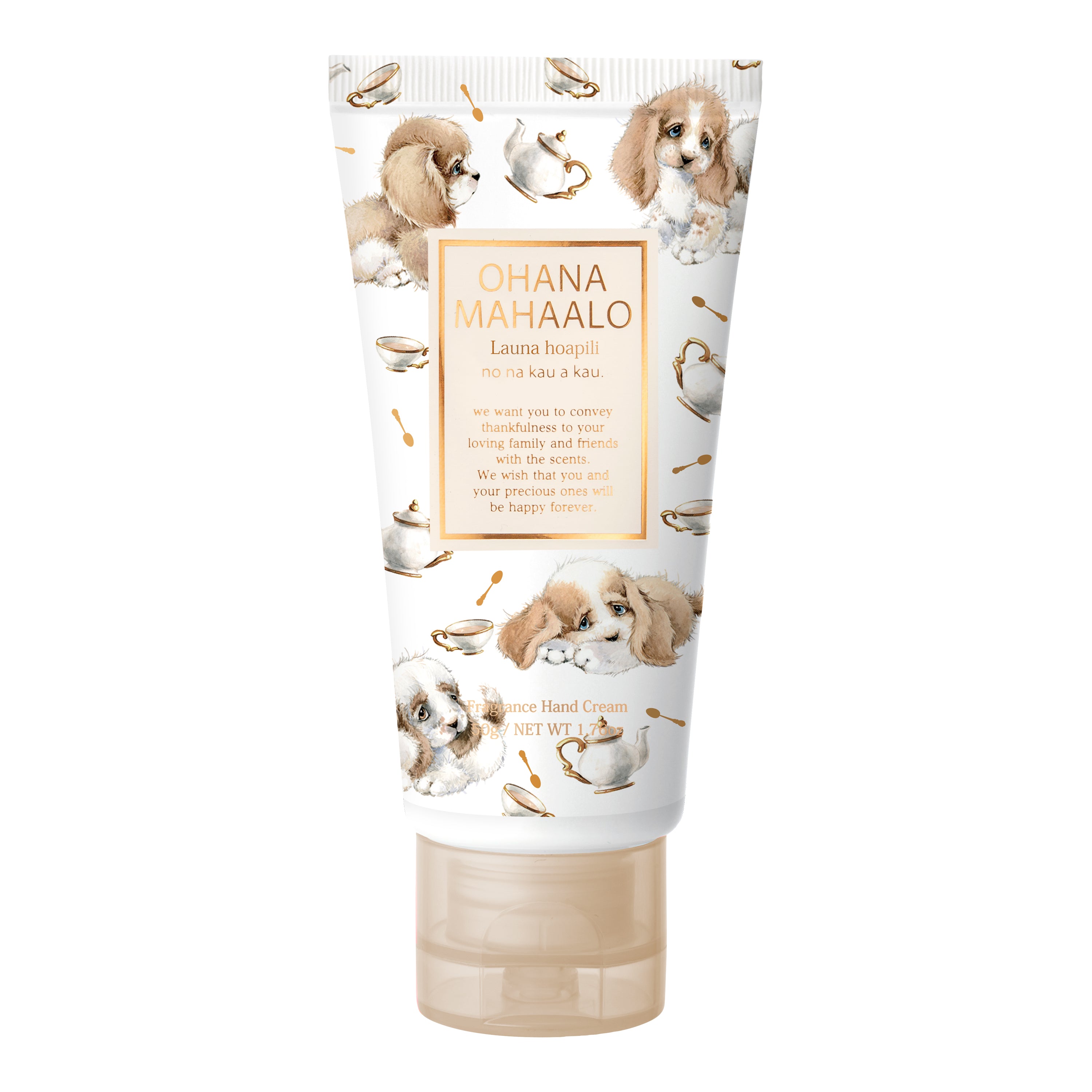 Hand cream – Fragrancy online