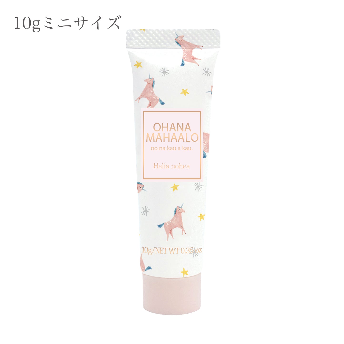 【10%OFF】オハナ・マハロ　サンクスギフト　オーデコロン＆ミニハンドクリーム　〈ハリーア　ノヘア〉　オーデコロン30mL/ハンドクリーム10g