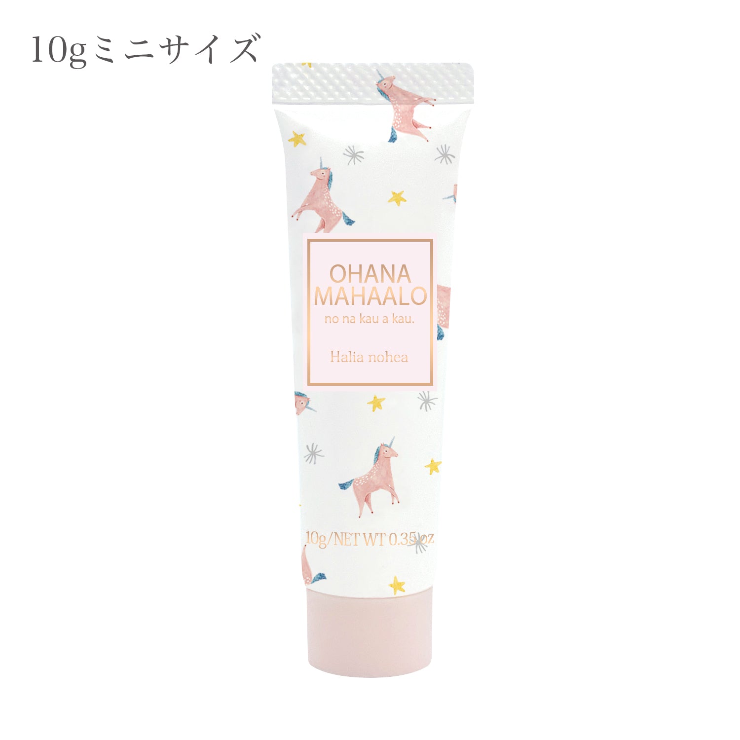 【10%OFF】オハナ・マハロ　サンクスギフト　オーデコロン＆ミニハンドクリーム　〈ハリーア　ノヘア〉　オーデコロン30mL/ハンドクリーム10g