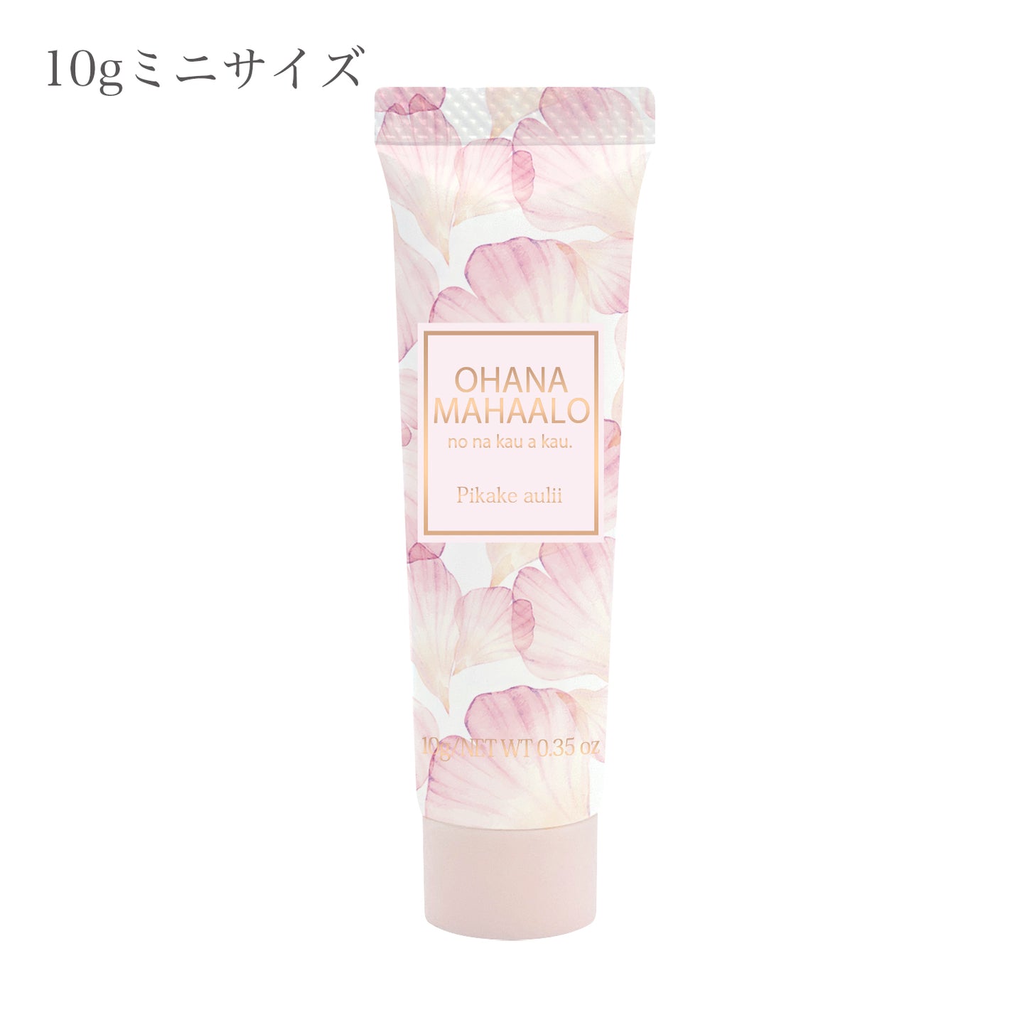 【10%OFF】オハナ・マハロ　サンクスギフト　オーデコロン＆ミニハンドクリーム　〈ピカケ　アウリィ〉　オーデコロン30mL/ハンドクリーム10g