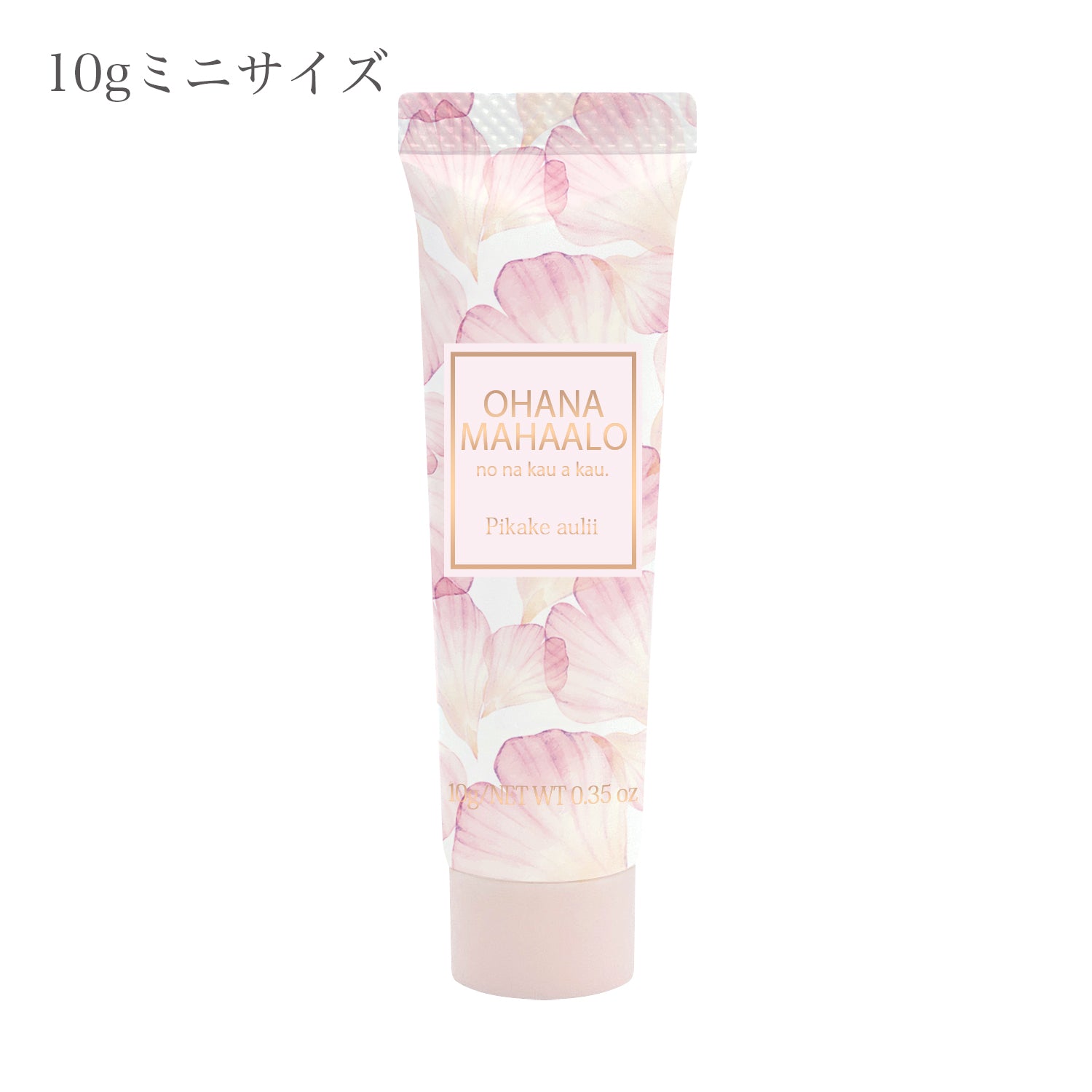 【10%OFF】オハナ・マハロ　サンクスギフト　オーデコロン＆ミニハンドクリーム　〈ピカケ　アウリィ〉　オーデコロン30mL/ハンドクリーム10g