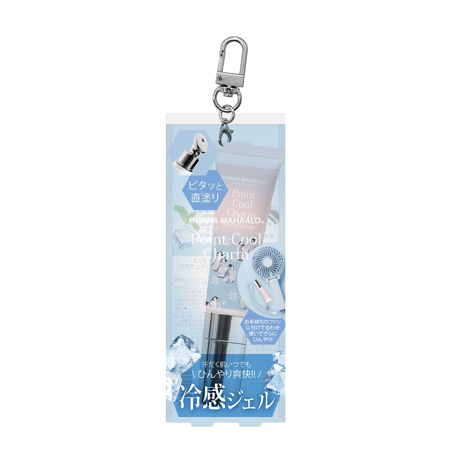 Hair care – tagged Hair care – tagged
