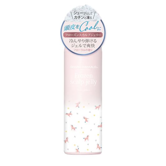 【4月20日12時発売】オハナ・マハロ　フレグランス　フローズンスカルプジェリー〈ハリーア　ノヘア〉［頭皮用美容液］60g