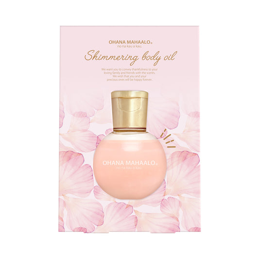【9月25日12時発売】オハナ・マハロ　シマーリングボディオイル　ピカケ　アウリィ　40mL