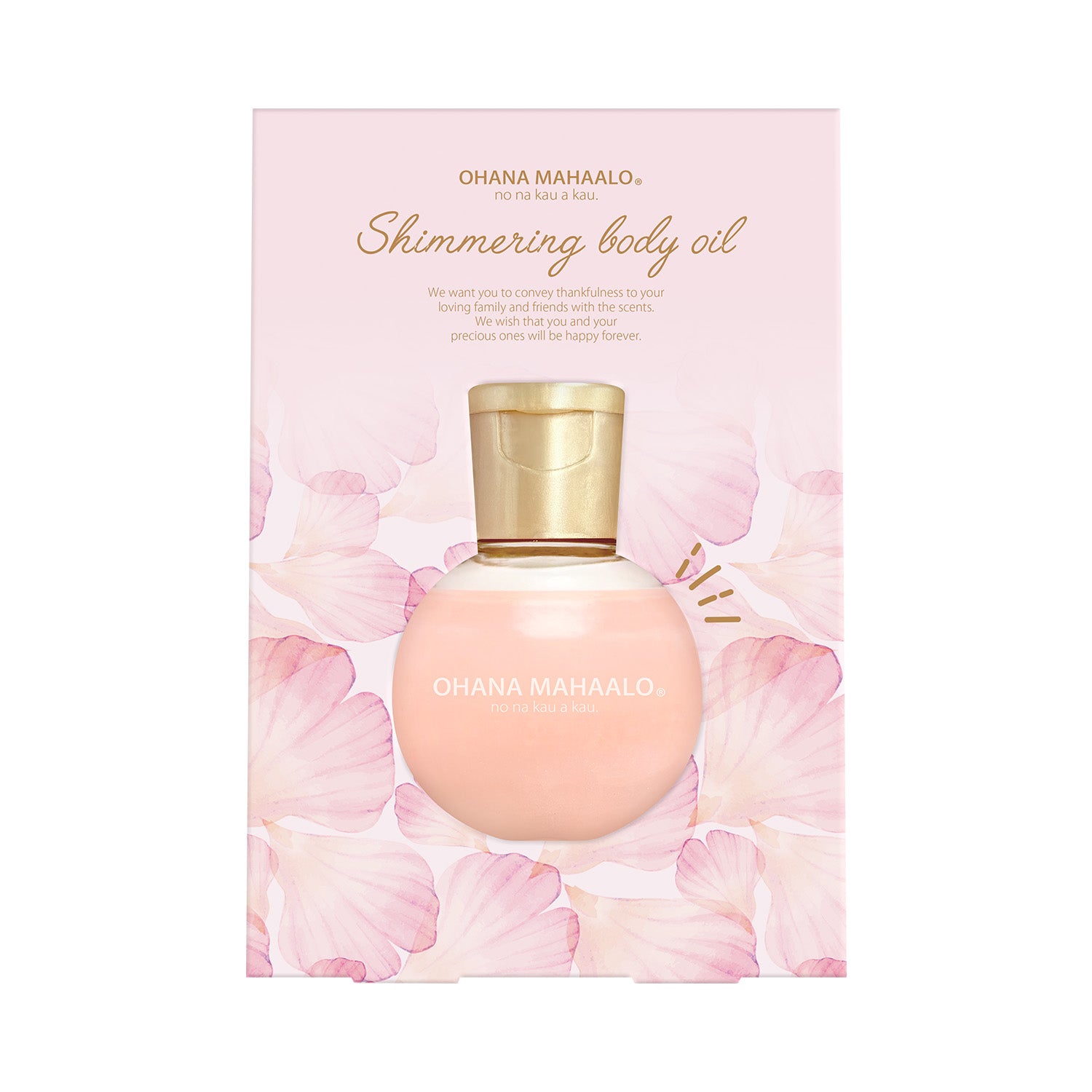 【9月25日12時発売】オハナ・マハロ　シマーリングボディオイル　ピカケ　アウリィ　40mL