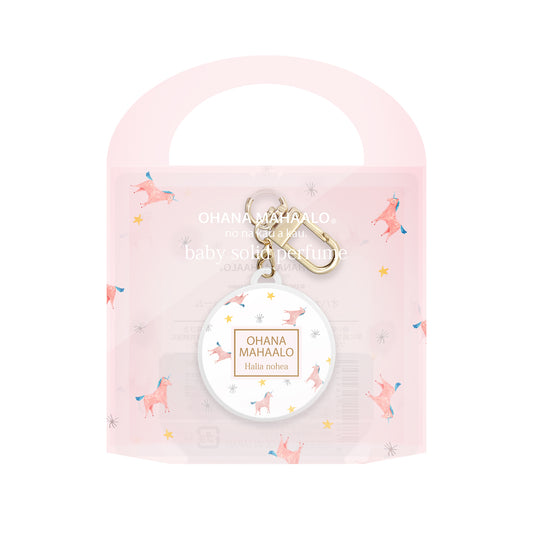 【8月25日12時発売】オハナ・マハロ　babyソリッドパフューム〈ハリーア　ノヘア〉［練香水］　4g