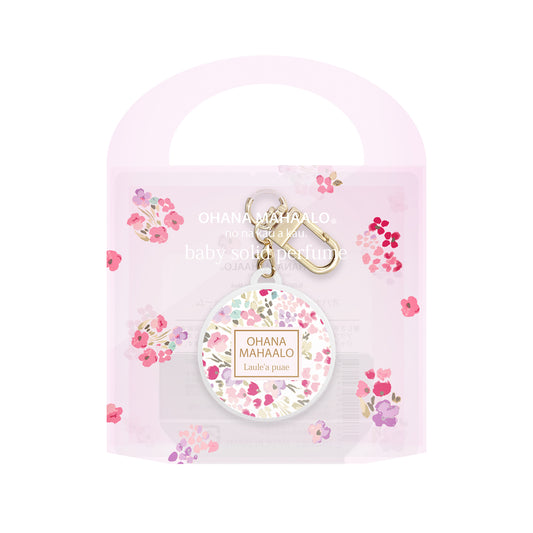【8月25日12時発売】オハナ・マハロ　babyソリッドパフューム〈ラウレア　ピュア〉［練香水］　4g