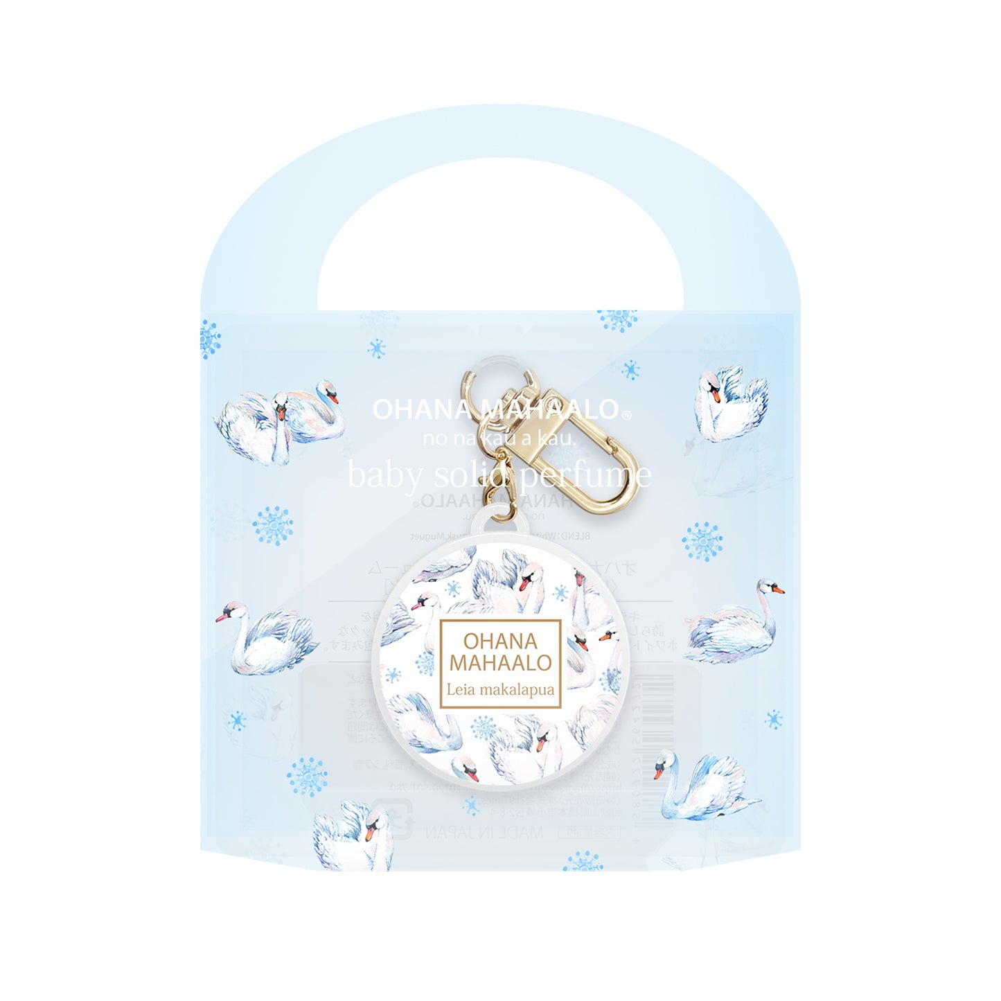 【8月25日12時発売】オハナ・マハロ　babyソリッドパフューム〈レイア　マカラプア〉［練香水］　4g