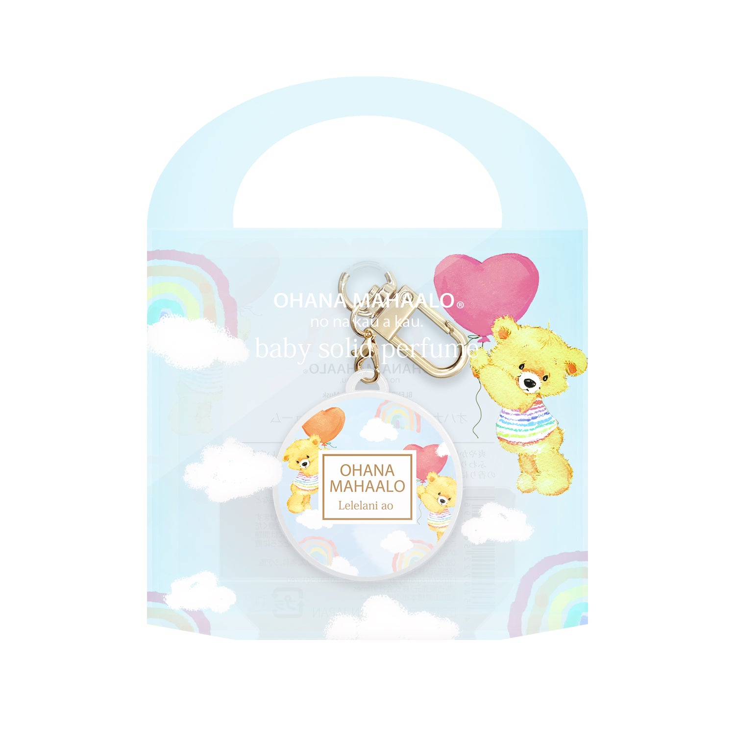 【8月25日12時発売】オハナ・マハロ　babyソリッドパフューム〈レレラニ　アオ〉［練香水］　4g