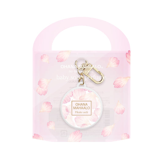 【8月25日12時発売】オハナ・マハロ　babyソリッドパフューム〈ピカケ　アウリィ〉［練香水］　4g