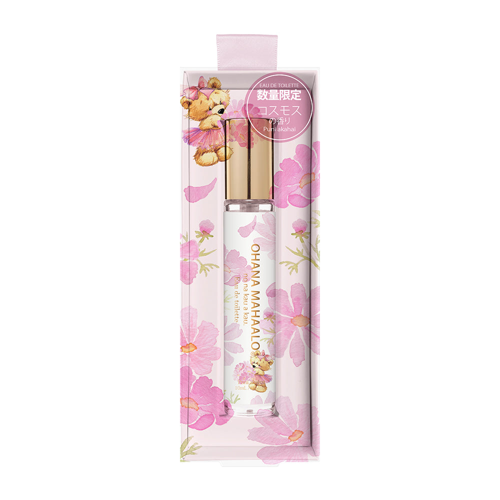 【8月8日12時発売】オハナ・マハロ　オードトワレ〈プニ　アカハイ〉 10mL