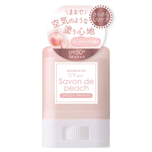 【3月9日12時発売】サヴォンアンドカンパニー　エアリストUVスティック　サヴォンドゥピーチ　［日やけ止め］　15g