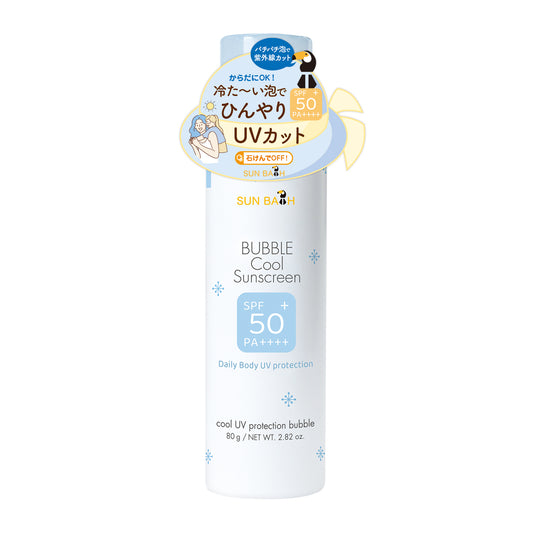 【3月24日12時発売】サンバス　クールUVプロテクションバブル［日やけ止めジェル］ 80g