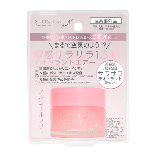 サニエスト　薬用デオドラントエアー（Peach） 25g