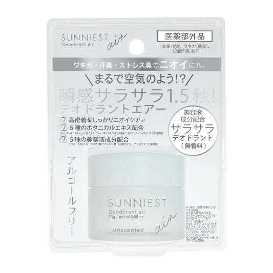 サニエスト　薬用デオドラントエアー（無香料） 25g